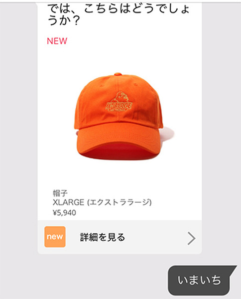 cbsency-04s