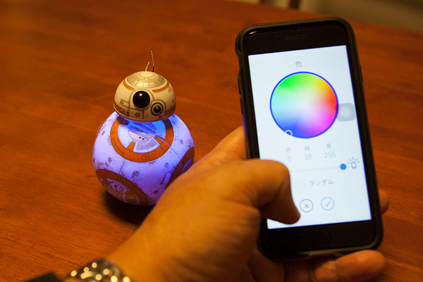 BB-8_FB-041