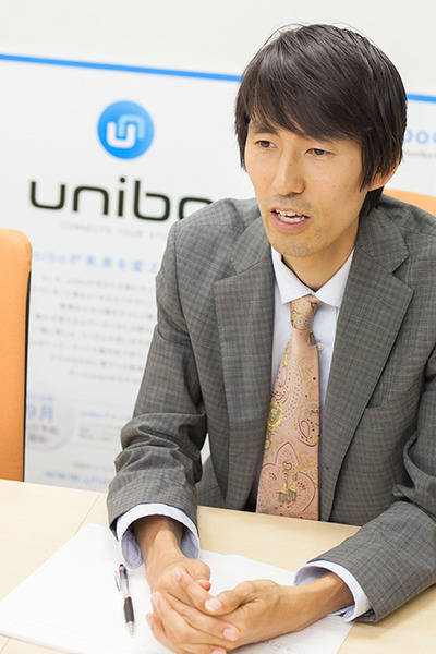 unibo-004