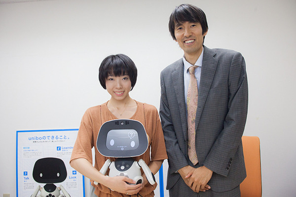 unibo-019