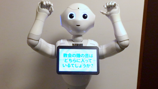 サウンド2