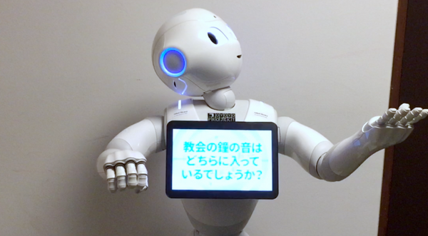 サウンド3
