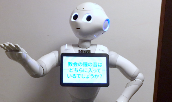 サウンド4