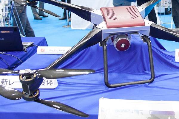 jrw-02-03