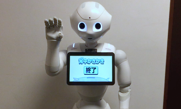 背中3