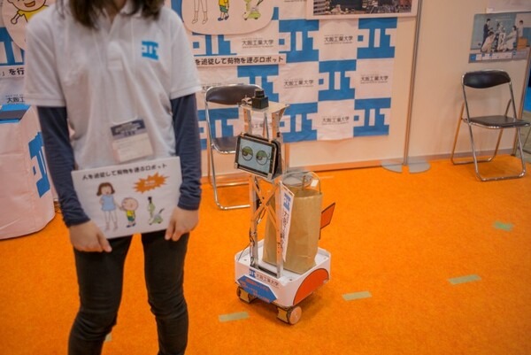 japan-robot-week-2016_30335540931_o