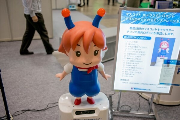 japan-robot-week-2016_30335537231_o