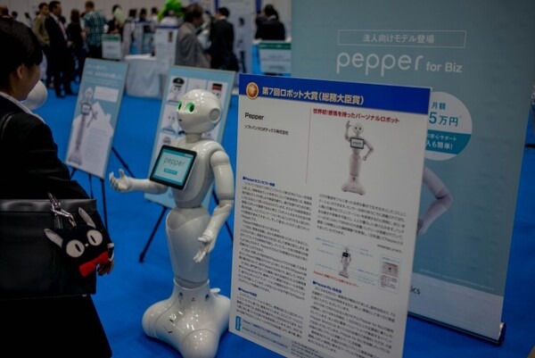 japan-robot-week-2016_30124861390_o
