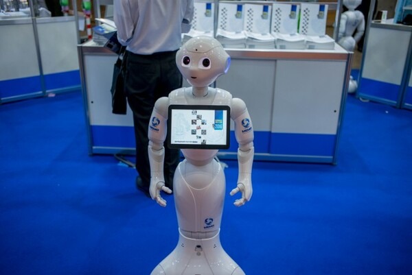 japan-robot-week-2016_29791091904_o
