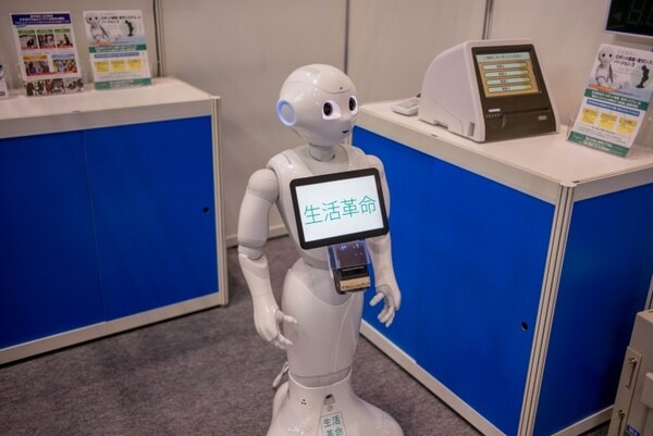 japan-robot-week-2016_29791090784_o