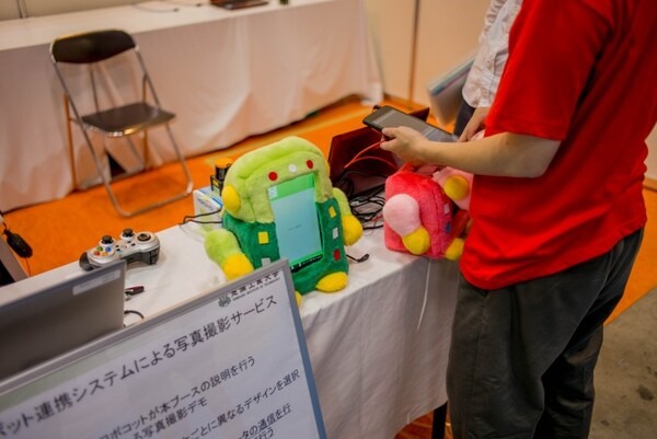 japan-robot-week-2016_30124860170_o