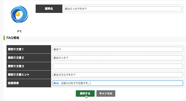 syn-01