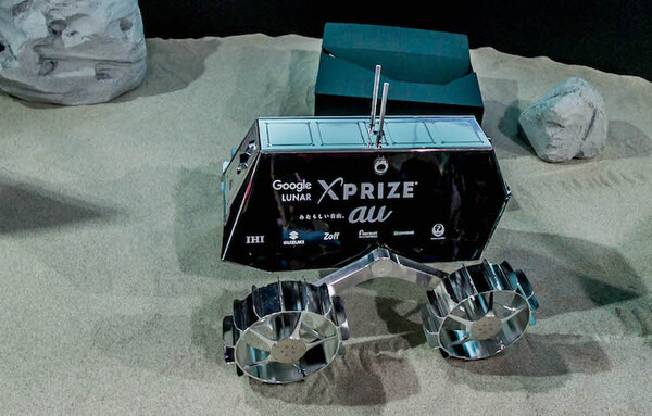 super_robot_exhibition_17