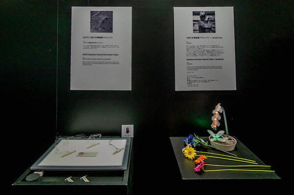super_robot_exhibition_21
