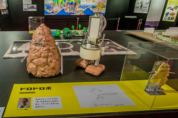 super_robot_exhibition_25