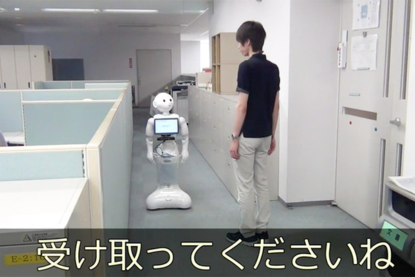 nssol-027