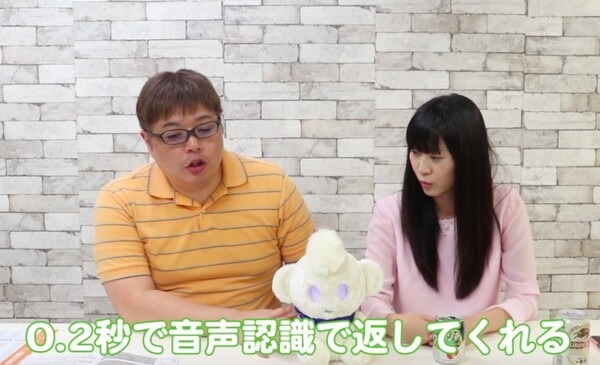 konorobo16-03