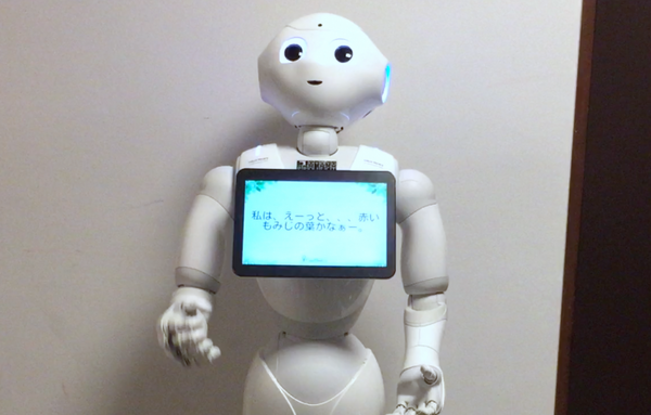 ケア樹3