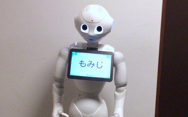 ケア樹5
