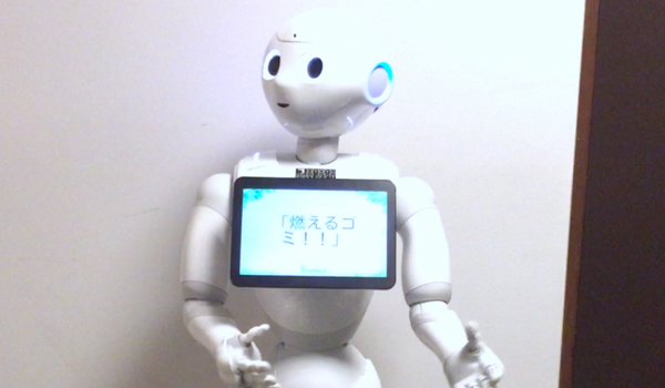 ケア樹10
