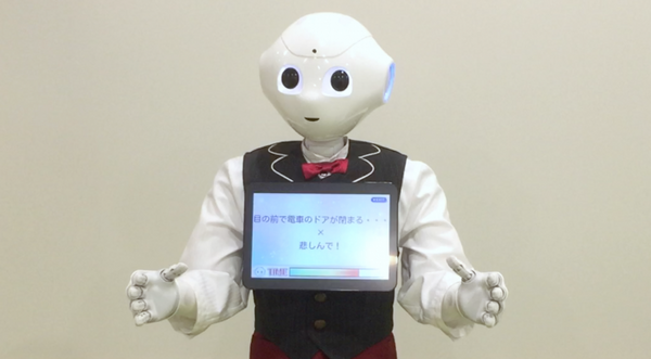 感情4