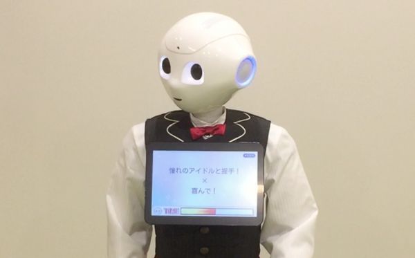 感情11