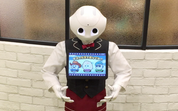 スクリーンショット 2016-11-10 18.39.13