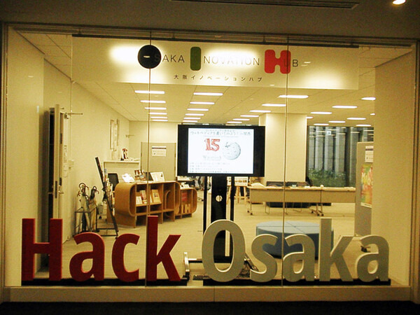 Osaka_Innovation_Hub