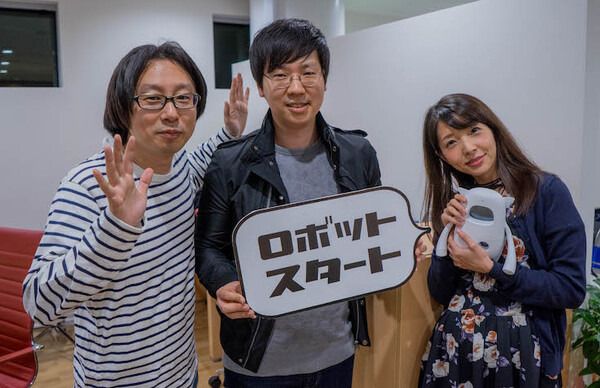 robotstart_party07