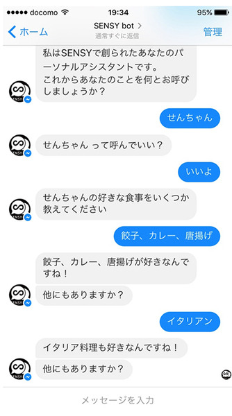 cb-sency-02
