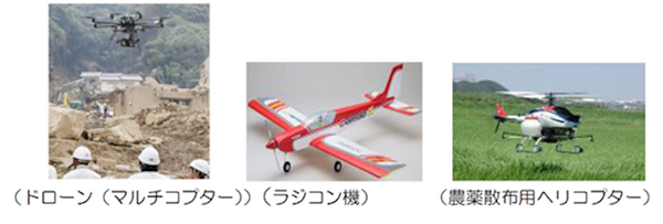 drone00