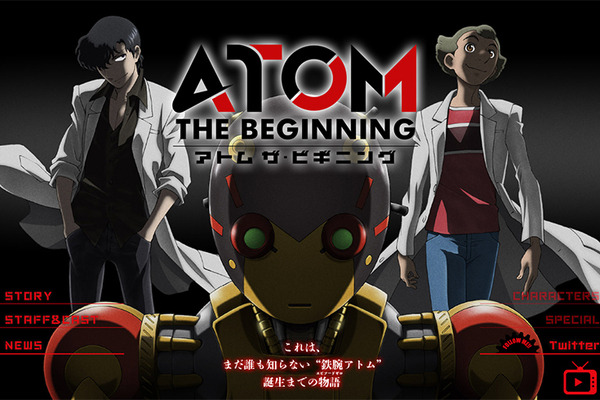 atomtb-002