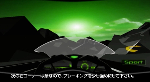 _kawa-03