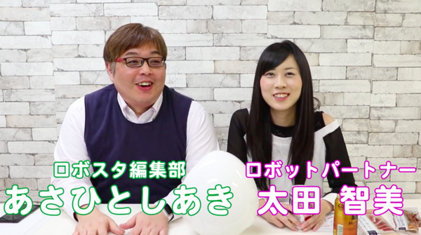 スクリーンショット 2016-11-25 17.12.29