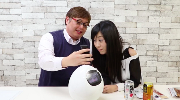 スクリーンショット 2016-11-25 17.13.23