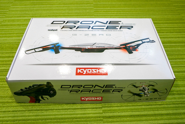 drone01