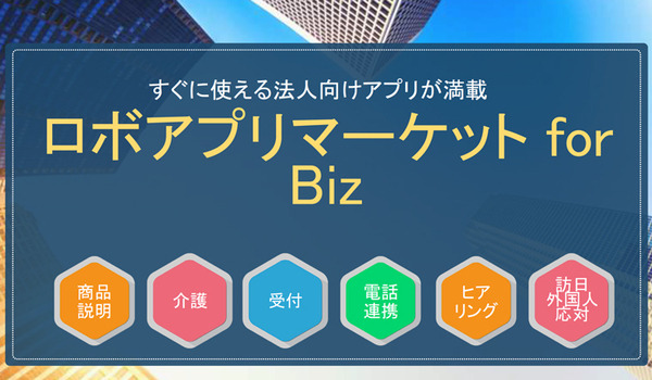 pep-akb-41
