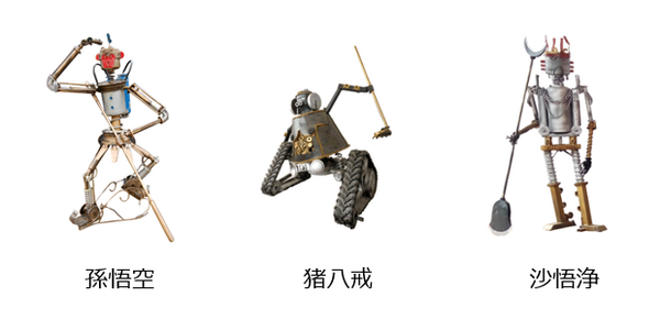 6_mr.Iron_robot _park_03