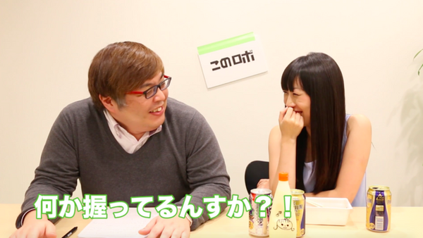 スクリーンショット 2016-12-09 16.59.49