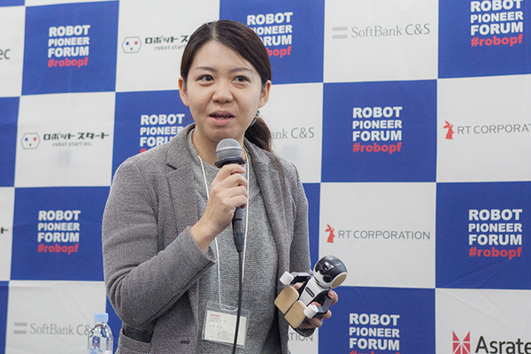 robohon02