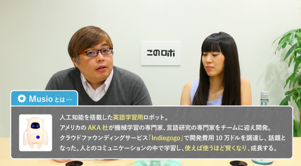 スクリーンショット 2016-12-16 17.57.46