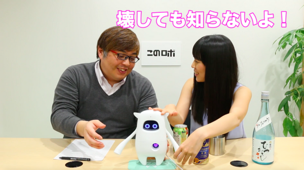 スクリーンショット 2016-12-16 17.59.10