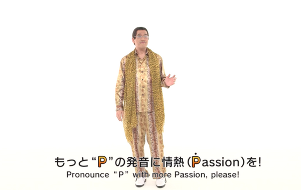 スクリーンショット 2016-12-22 13.56.40