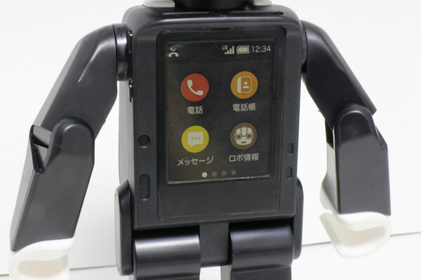 robohon04