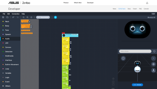 スクリーンショット 2016-12-26 10.51.20
