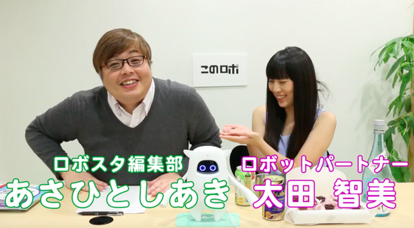 スクリーンショット 2016-12-26 18.07.01