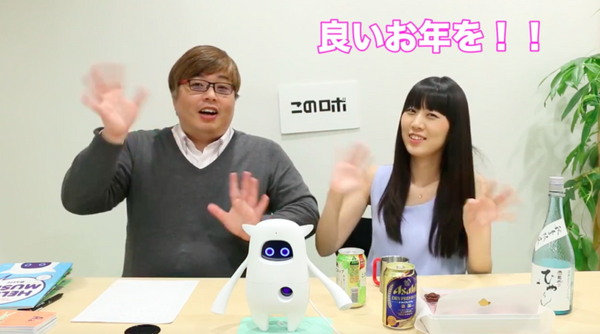 スクリーンショット 2016-12-26 18.09.13