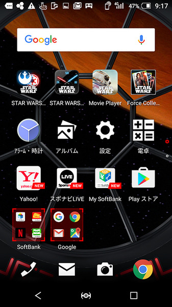 swm-03-11