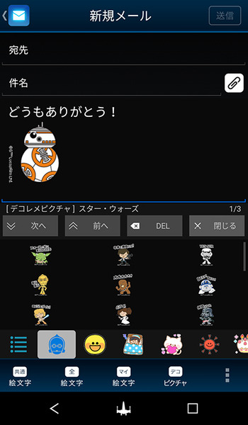 swm-03-26