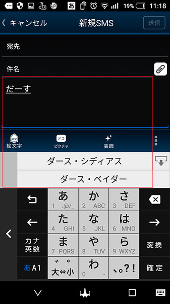swm-03-28
